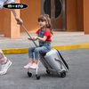Micro new product Maigu micro children's suitcase can sit and ride travel boarding trolley case raspberry red