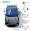Made in Tokyo, the whole car glass window film (SUV model - shallow in the front and deep in the back), sun protection, heat insulation, explosion-proof, sun protection, privacy blocking, ultraviolet and infrared rays, clear and translucent car glass film