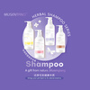 Musentang Macadamia Nut Restoration Shampoo 100ml Milk Fragrance Reduce Hair Loss Dog Shampoo and Shower Gel