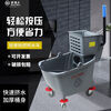 Commercial mop press mop tussah water truck mopping bucket water truck hotel hand squeeze water cleaning truck thickened sink thickened 25L yellow free latex gloves