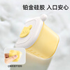 Tianlanghai baby food supplement frozen storage box baby silicone independent packaging frozen compartment meat puree fresh food supplement mold