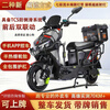 Blue Sky Mare Leopard Takeaway Electric Car Black Knight Electric Car 72 High Speed Battery Swap Long Distance Running King Pedal Battery Car Fishing Top Equipped with 72V60A Lithium Battery + Rechargeable 48