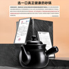 Jingyan decoction casserole household medicine pot old-fashioned special pot for boiling Chinese medicine ceramic decoction pot open fire gas stove decoction pot old Chinese medicine pot suitable for 600g of medicinal materials 4.6L upgraded thickening丨Damage replacement丨dry burning will not crack
