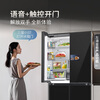 Samsung (SAMSUNG) AI Shen 9 Series Ultra Model 631L Cross Door Refrigerator 9-inch Large Screen Automatic Ice Making Original Imported New Product Gray RM90F64X1CSC National Subsidy