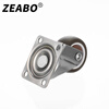 Zuobo caster 1.5 inch flat type universal wheel TPE synthetic rubber pulley with bearing wheel 4 pieces