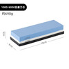 Initial idea of whetstone and polishing stone, old-fashioned household commercial white jade corundum stone, double-sided, non-damaging knife, kitchen gadget, 1000/6000 mesh