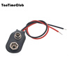 TaoTimeClub 9V battery cap battery buckle 6F22 square carbon battery battery buckle battery cap with wire DC power plug 9V battery buckle wire no specifications