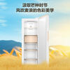 Haier vertical freezer household air-cooled frost-free -30 deep-freezing quick-frozen Mailang small refrigerator first-class dual frequency conversion energy-saving HCF fresh frozen moisturizing drawer-type frozen vegetable freezer 210L first-class dual frequency conversion +-30 deep freezing freshness + fresh frozen moisturizing