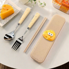 Ye Yu cute ins cheese spoon fork chopsticks three-piece student tableware portable tableware storage box set milk free spoon + fork + wheat chopsticks free box with cheese upgraded version tableware set in activity
