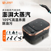 High temperature and high pressure steam cleaning machine multifunctional cleaning machine household small 1250ML water tank steam cleaning machine power 2500W+ steam disinfection rose gold 220V European regulations