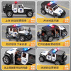 Mommy's twin police car toy car super extra large 1-3-6 years old 2 police off-road car model children's baby open door boy