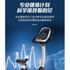 Yidong horizontal exercise bike YD-5600LCD/set
