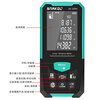 Snake laser range finder 200 meters large range high-precision measuring ruler electronic ruler measuring room instrument SK-150H standard