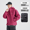 Trailblazer Lin Gengxin's same style Suzaku PRO Jacket Men's Spring and Autumn Outdoor Windproof and Waterproof Jacket Men's Jacket