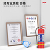 Green fire 25 new national standard dry powder fire extinguisher 4kg household 4kg national fire protection 3c certification Jingdong self-operated store set