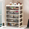 Desktop storage box drawer-type office pen holder box stationery cosmetics storage box organization multi-layer storage rack cabinet 26 sides wide size - flat floor 2 floors