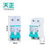 Tianzheng Electric (TENGEN) Tianzheng Electric TENGEN small circuit breaker TGB1N-63 2P C63A circuit breaker miniature circuit breaker