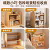 Solid wood bookshelf, storage rack, dormitory desktop storage locker, simple household wall-mounted corner small narrow cabinet, solid wood ecological board丨Lantau color 40CM, simple installation - completed in ten minutes