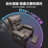 Natural Elements Computer Sofa Chair Home Gaming Chair Comfortable Sedentary Lazy Sofa Space Capsule Study Reclining Office Seat Pulley Model Gray + Footrest - Technology Fabric
