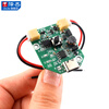 USB charging small fan board control board PCB board universal board modified motherboard handheld small table fan mobile fan board Micro charging model with line 3 gears 9V no specifications