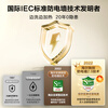 Haier (Haier) Consult customer service to receive subsidies Water heater Electric water heater 60 liters ME3 first-level energy efficiency household water storage type King Kong seamless gallbladder fast heating magnesium rod replacement-free WIFI Zhilian 60L 2200W 80% of customers prefer ME3 industry first