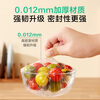 One s Member Sliding Knife Thickened Plastic Wrap, Doubled Toughness and Not Easily Broken 30cm*90m*2 Boxes