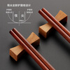 Tang Zong Chopsticks, 2 pairs of fragrant sandalwood hot pot chopsticks, 42cm longer, natural solid wood noodles chopsticks C2341