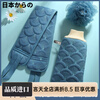 Imported from Japan, the three-piece high-quality bath towel for women is painless and does not hurt the skin. Mermaid towel is a strong back rub for women and a long strip for men. Limited edition - (worth three packs) Mermaid bath towel 3