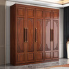 Nanyi Wardrobe Chinese Carved Wardrobe Golden Rosewood Antique Bedroom Storage Cabinet Side Cabinet Top Cabinet Home Wardrobe Z8625 Six-Door Wardrobe Golden Rosewood