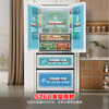 Rongsheng 526-liter dual-clean dual-system French-style multi-door four-door refrigerator household first-class energy efficiency air-cooled frost-free energy-saving large capacity BCD-526WD1MPA white national subsidy BCD-526WD1MPA white
