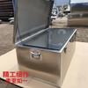 Qinkai Stainless Steel Toolbox Large Waterproof Fully Welded Home Appliance Repair Multifunctional Mobile Toolbox with Wheels Specially Customized Customized Sizes Contact Customer Service