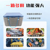 EPP insulated box foam box commercial stall takeout delivery box food grade cold chain transportation 18L insulated box (grey bottom blue lid) 1