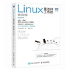 How Linux Works (Updated Edition) Operating System Turing Produced