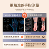 NUIBC smart ring Ring measures blood sugar, blood pressure, heart rate, sleep, blood oxygen, black technology ring, sports steps, circle of friends and relatives, remote care, Huawei, Samsung, Xiaomi, universal, black size 10, finger circumference 62.1mm, recommended 70-75kg