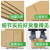 Ruipai kitchen carton express packaging logistics packaging box wholesale corrugated thickened cardboard box customization five-layer 5BB No. 11 (145mmx85mmx105mm) 400 pieces