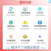 Hongye list pricing software N10N92025 new version 20 quota supports upgrade N9N10 quota dongle original chip recommended Hongye list pricing N10