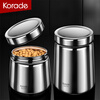 Korade316 stainless steel sealed jar grains high-end traditional Chinese medicine jar coffee beans tea light-proof storage storage tank all steel model-316 sealed jar 700ML single pack