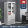 Ni Zhier Iron File Cabinet Financial Voucher Cabinet Steel File Cabinet Office Information Cabinet Low Cabinet Multi-door Lockable Storage Cabinet Large Equipment File Cabinet 1800*850*390