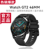 WIKO smart watch watch gt2 sports smart watch 46MM men's waterproof heart rate blood oxygen detection GT2 watch - Obsidian Black 46mm