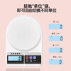 Kitchen scale gram electronic kitchen scale coffee scale baking scale weighing gram tea scale jewelry scale platform scale household electronic scale kitchen scale high-precision weighing gram weight scale battery model kitchen scale + free battery 1g graduation value