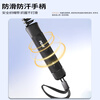 Peak cordless battle rope physical training home rope throwing professional training arm strength muscle endurance fat burning fitness equipment