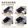 PAPAGO! Driving recorder, special car-specific cable-free, suitable for Lynk & Co 03 01 05 06 08 09 hidden lossless high-definition single lens official standard + no card