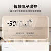 Xingx (XINGX) 200L single temperature household small freezer large capacity air-cooled frost-free fresh-keeping energy-saving first-class energy efficiency refrigerator refrigeration and freezing dual-use freezer BD/BC-200WE national subsidy