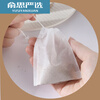 Sealing ear filter paper Food grade disposable hand brewing ear coffee filter paper Cold brew coffee filter bag V6 Corn fiber bag with drawstring and self-sealing-100 pieces/pack 0 sheets