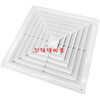 Mihong ceiling vent cover plastic square air outlet air conditioning exhaust vent PVC diffuser air outlet x plastic panel size 250*250 opening 200
