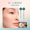 Hua Xizi Butterfly Wings Clear Shadow Repair Palette Matte Highlight Watery Shadow Clear Natural Blush All-in-one Palette