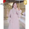 Pierre Cardin Chinese-style buttoned fur collar mid-length New Year's shirt 2025 autumn and winter new fashion temperament sweet style wool coat S _recommended 80-105 pounds