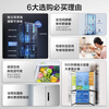 Midea dual-system dual-cycle frost-free double-opening cross four-door household refrigerator with variable frequency large capacity MR-531WSPZE immediate subsidy discount Guyu Hui