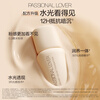 Passional Lover Member Trial PL Invisible Liquid Foundation 3.0 Ivory White 3g Liquid Foundation Sample Sample