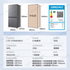 Haier produces refrigerator 575T dual system four-door cross door first-class energy efficiency dual frequency conversion dual cycle air-cooled frost-free household appliances super large capacity Leader series refrigerator 575T type + independent dual system dual cycle + ALP active purification and sterilization